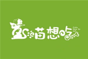 立足北上廣深，10萬至20萬投資預算的產品代理創(chuàng)業(yè)指南